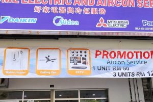 Kedai print di Daerah Johor Baharu, Malaysia