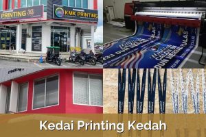 Kedai print di Kuala Kedah, Malaysia