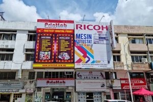 Kedai print di Kuala Terengganu, Malaysia