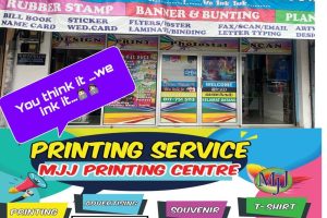 Kedai print di Tangkak, Malaysia